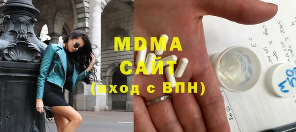 spice Алексеевка