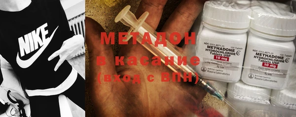 гидропоника Алексин