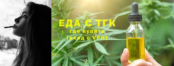 гидропоника Алексин