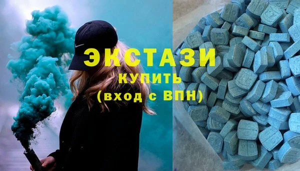 метадон Аркадак