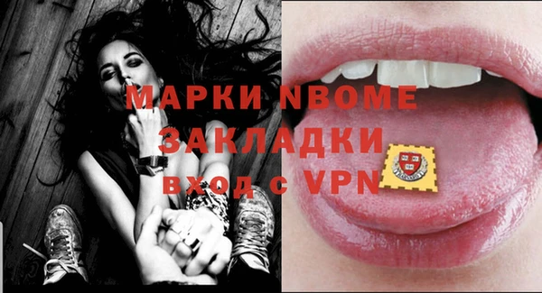 дживик Арсеньев