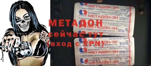 PSILOCYBIN Алзамай