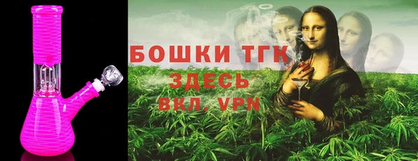 гидропоника Алексин