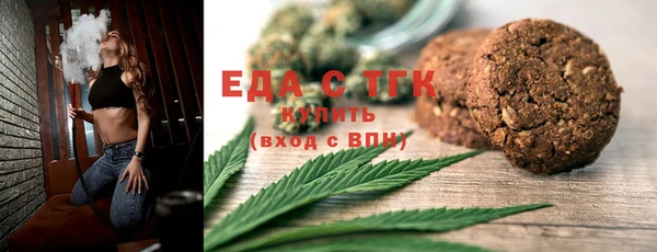 гидропоника Алексин