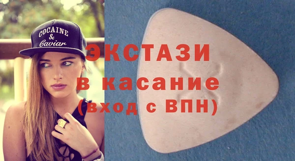 spice Алексеевка