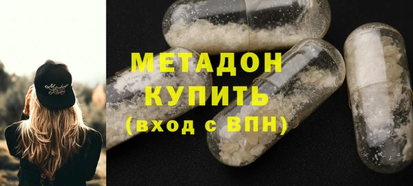 spice Алексеевка