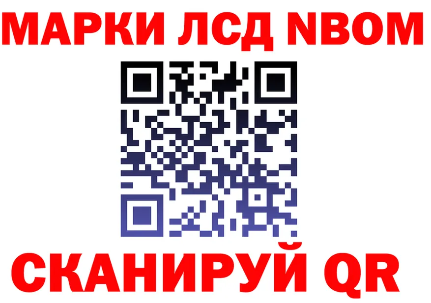 МЕФ 4 MMC сайт площадка KRAKEN Ворсма