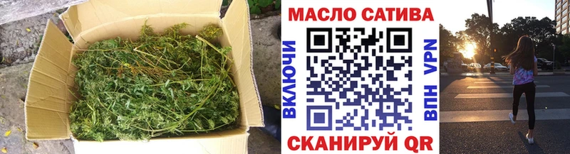 Купить где  Ворсма  Дистиллят ТГК вейп 